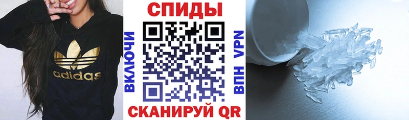 сколько стоит  Безенчук  АМФЕТАМИН Розовый 