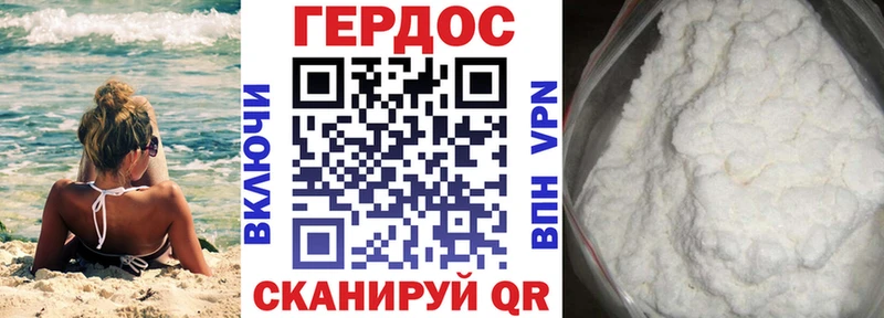 наркошоп  Безенчук  blacksprut как войти  ГЕРОИН Афган 