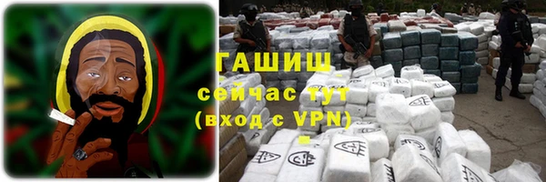 мяу мяу мука Армянск