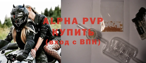 СК Арсеньев