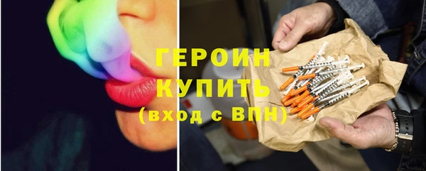 СК Арсеньев