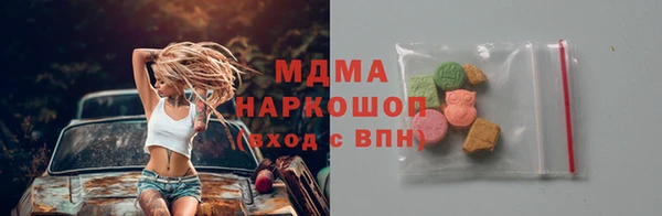 СК Арсеньев