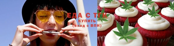 СК Арсеньев