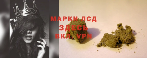 СК Арсеньев