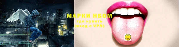 мяу мяу мука Армянск
