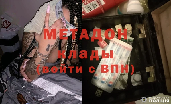 СК Арсеньев