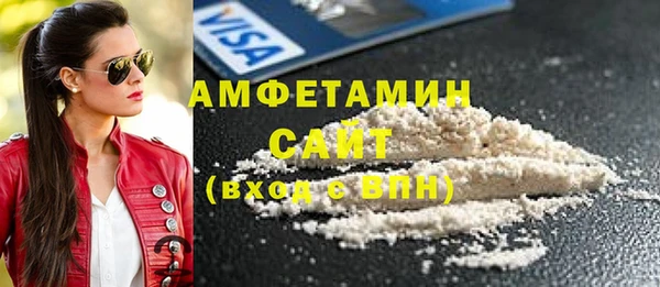 мяу мяу мука Армянск