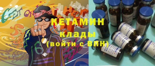 мяу мяу мука Армянск