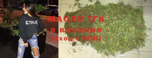 СК Арсеньев