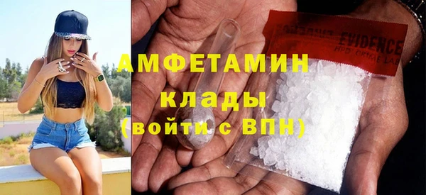 мяу мяу мука Армянск