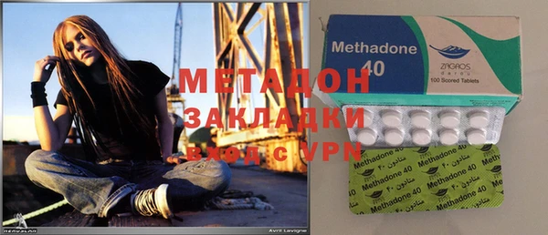 мдпв Аркадак