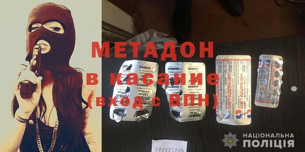 синтетический гашиш Алзамай