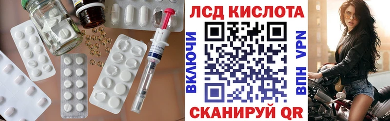 где продают   Безенчук  Лсд 25 экстази ecstasy 